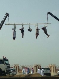 Привет из Саудовской Аравии.
