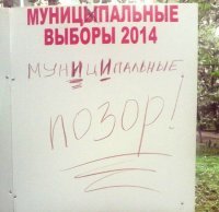 Опечатки - это, конечно, те еще оаршывж