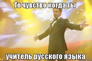 А национальность тут при чем? Вот Вы тоже неправильно написали предложение выделив слово "САМА"  большими буквами .Это что аббревиатура какая то?