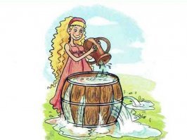 Какие еще налоги обсуждаются