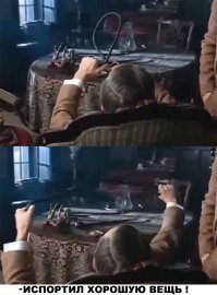 Тут я с Вами категорически согласен -