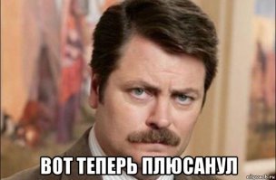 Гифки дня