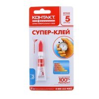 16 очаровательных фотографий, в реальность которых сложно поверить