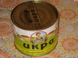 Вот эта самая вкусная,на взгляд нашей семьи.