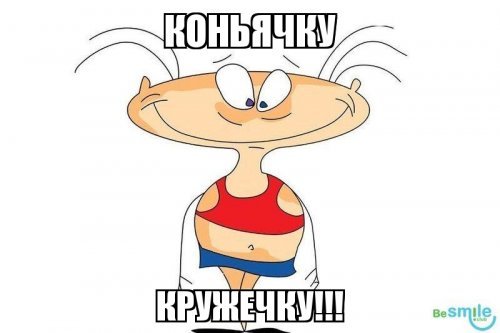 Как приготовить настоящий русский квас