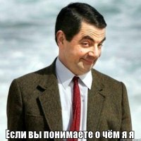 Мужчина забавно разыграл своего приятеля-рыбака