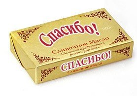 Было, только еще картинка прилагалась, кто не видел - смотрите: