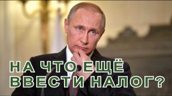 Проезд в город надо сделать платным не только для личного транспорта. Электричкой или автобусом тоже платить надо.