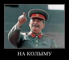 Всем причастным к разрушению дороги пинка под зад, это вредительство чистой воды. Только разрушать могут, п.идоры.