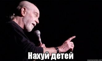 25 странных фотографий, которые вызывают много вопросов