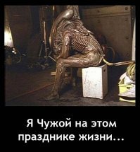 Как Сигурни Уивер стала Рипли у Ридли Скотта в "Чужом"