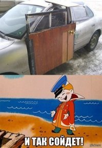 "Колхозный" ремонт автомобилей: ужасающие фотографии из автосервисов