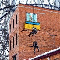 Гениальный вандализм