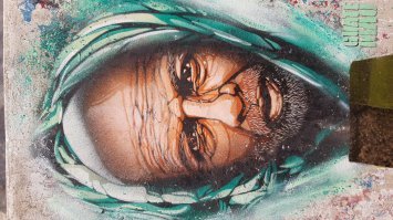 Гениальный вандализм