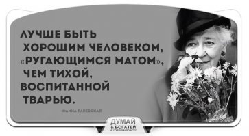 Бразильский футбольный болельщик после нескольких дней в России