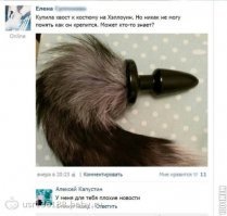 25 странных фотографий, которые вызывают много вопросов