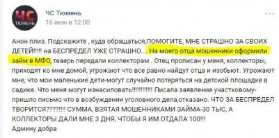 А сабж почитать внимательнее вообще никак?