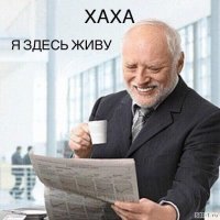 Девятиэтажки города Мончегорск