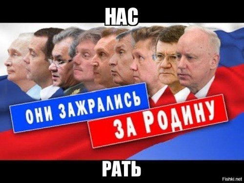 Паника в соцсетях: "С 1 июля все поступления на карты россиян будет контролировать налоговая"