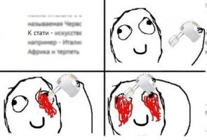 Как в Балтийском море укладывают трубы для "Северного потока"