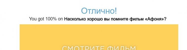 Классный фильм - помню почти наизусть!