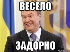 Уличная галерея: расписные двери острова Мадейра