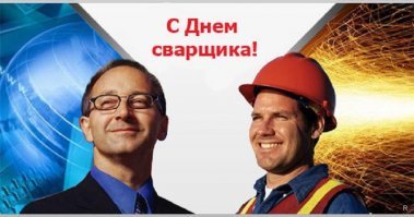 Определись---или  резать решётку, или распилить один прут.....