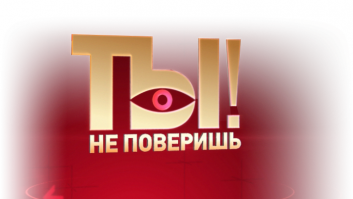 Селфи с питоном чуть не обернулось смертью для индийца