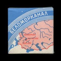 Эти истории для курсантов, тоже, что и по пачке Беломора летали.