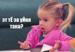 10 преступников, которых разыскивает полиция моды