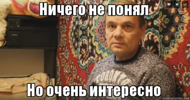 Почему люди продолжают гадить там, где едят?