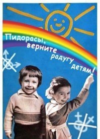 В королевской семье Британии намечается первая однополая свадьба