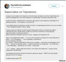 Есть и другое объяснение. :)