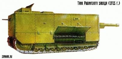 В Итоге пришли к этой схеме. Но войну экономически и политически Россия уже проиграла.