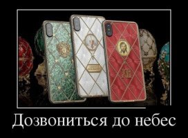 Важные нюансы о ситуации с Пулковской обсерваторией - простым языком