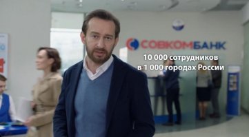 В последнее время, сменив имидж, он стал напоминать одного персонажа из фильма "Люди в чёрном":)