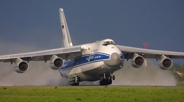 Антонов Ан-124 Руслан