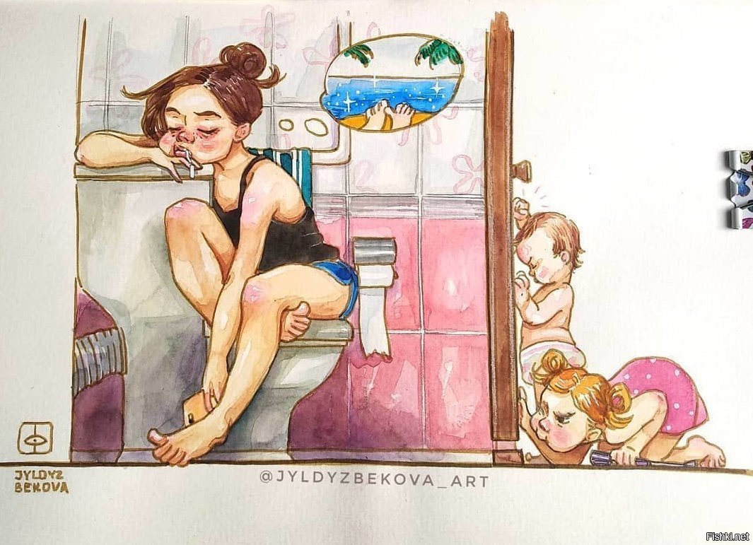 Папа дочку в туалете. Жылдыз Бекова иллюстрации. Приколы про материнство. Мамы смешные. Смешные иллюстрации про материнство.