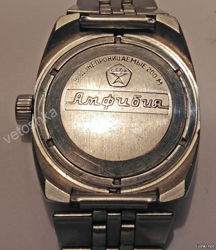 Мороженка фруктовая 7 копеек, а пломбир сливочный - 19 коп.  
с 20 коп. продавщицы детям 1 копеечкой сдачи давали.
Ах,  детство мое прекрасное, пусть останется это послевкусие до конца жизни. у меня. Чего и вам желаю - с вашим детством :)