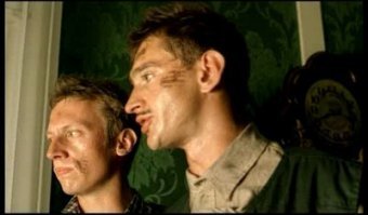 особенности национальной политики