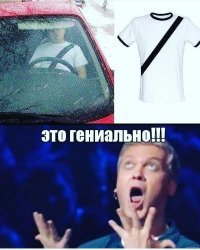 И на похоронной фотке черная лента не нужна. Сплошная экономия.