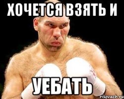 Неадекватная женщина решила погулять со своей собакой без намордника возле детской площадки