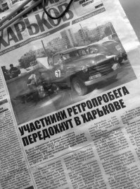 Опечатки - это, конечно, те еще оаршывж