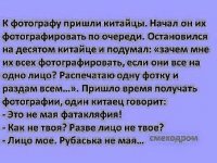 Клоны известных людей. Каково жить в чужой шкуре 