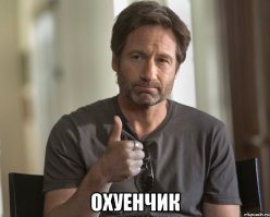 Мортал Комбааааат! Лучшее акапельное исполнение саундтрека из фильма