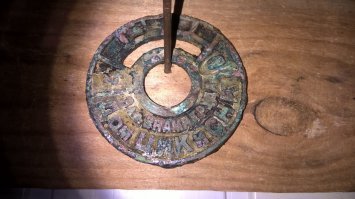 Вот такая же, но надпись другая!