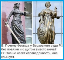 Лже-депутату на жёлтом Хаммере всё сошло с рук, да здравствует наш самый гуманный суд в мире!