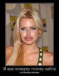 Ким Кардашьян не исключает, что в будущем может стать президентом США