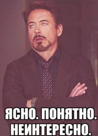 Про кубичность футбольных мячей доступным языком