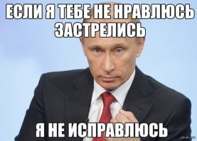 Просто цифры